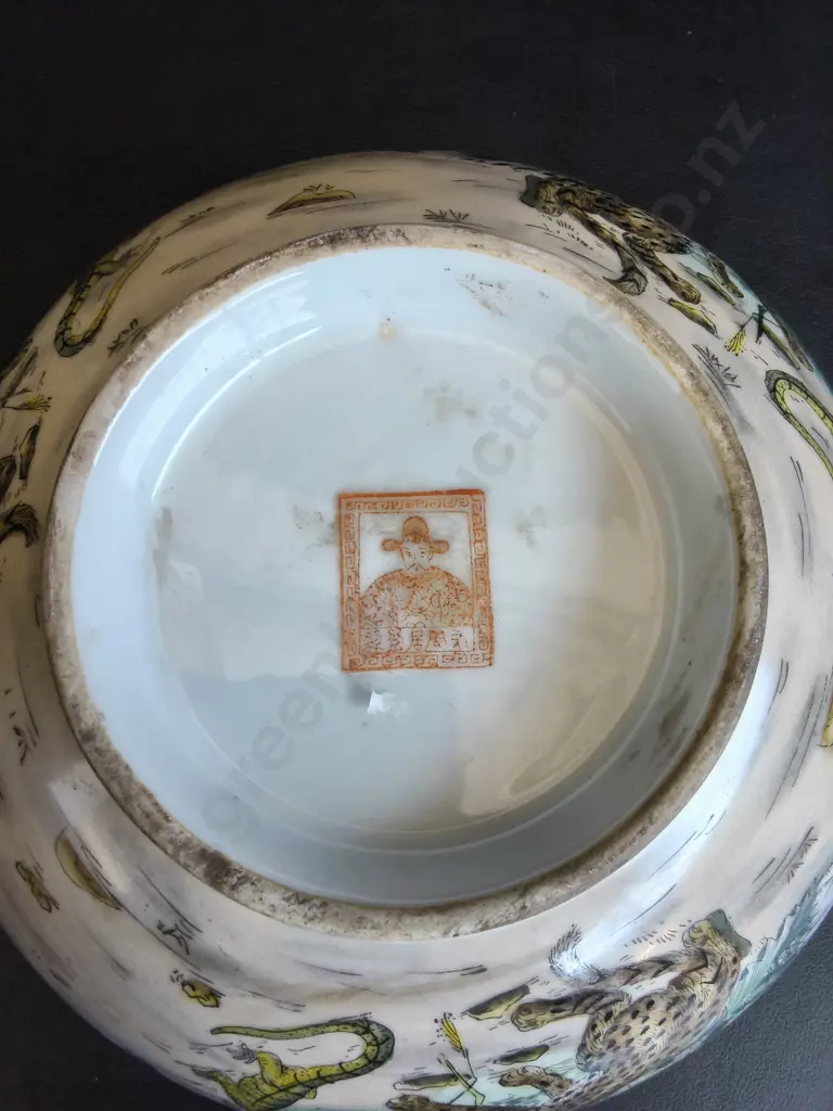 VINTAGE CHINESE FAMILLE ROSE WILDLIFE PORCELAIN BOWL, DIA 25 CM Image 1++