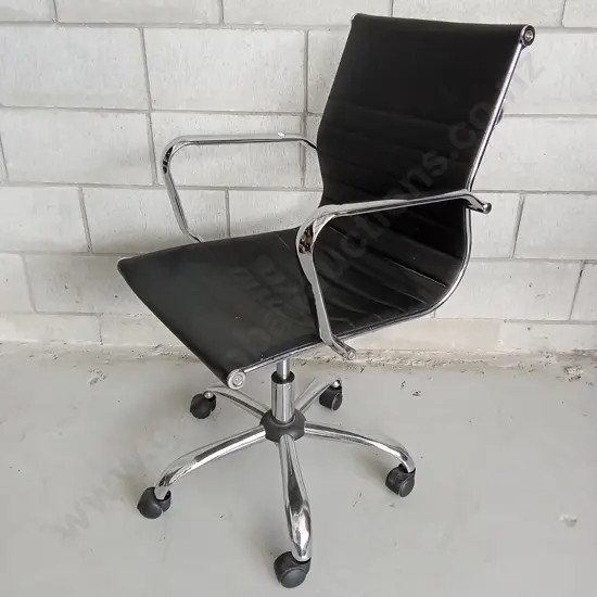 OFFICE CHAIR