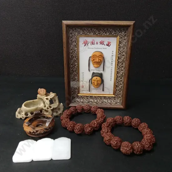 MIX OF ITEMS, FRAME L15CM H20.5CM