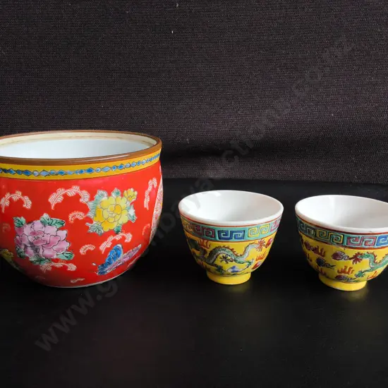 VINTAGE CHINESE PORCELAIN BOWL AND TEA CUPS, 3 PIECES, TALLEST H 10 CM