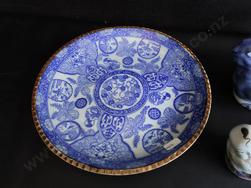 VINTAGE ASIAN PORCELAIN ITEMS, 3 PIECES, WIDEST DIA 29 CM Image 1++