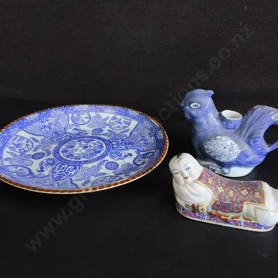 VINTAGE ASIAN PORCELAIN ITEMS, 3 PIECES, WIDEST DIA 29 CM