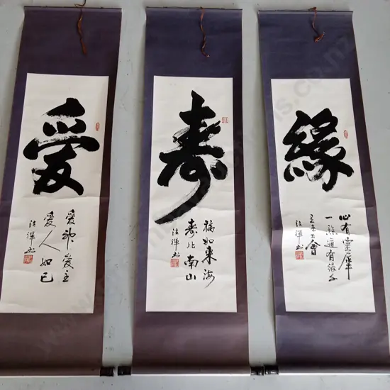THREE TRADITIONAL EAST ASAIN HANGING SCROLLS