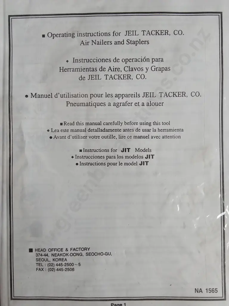 JIT AIR NAILER Image 1++