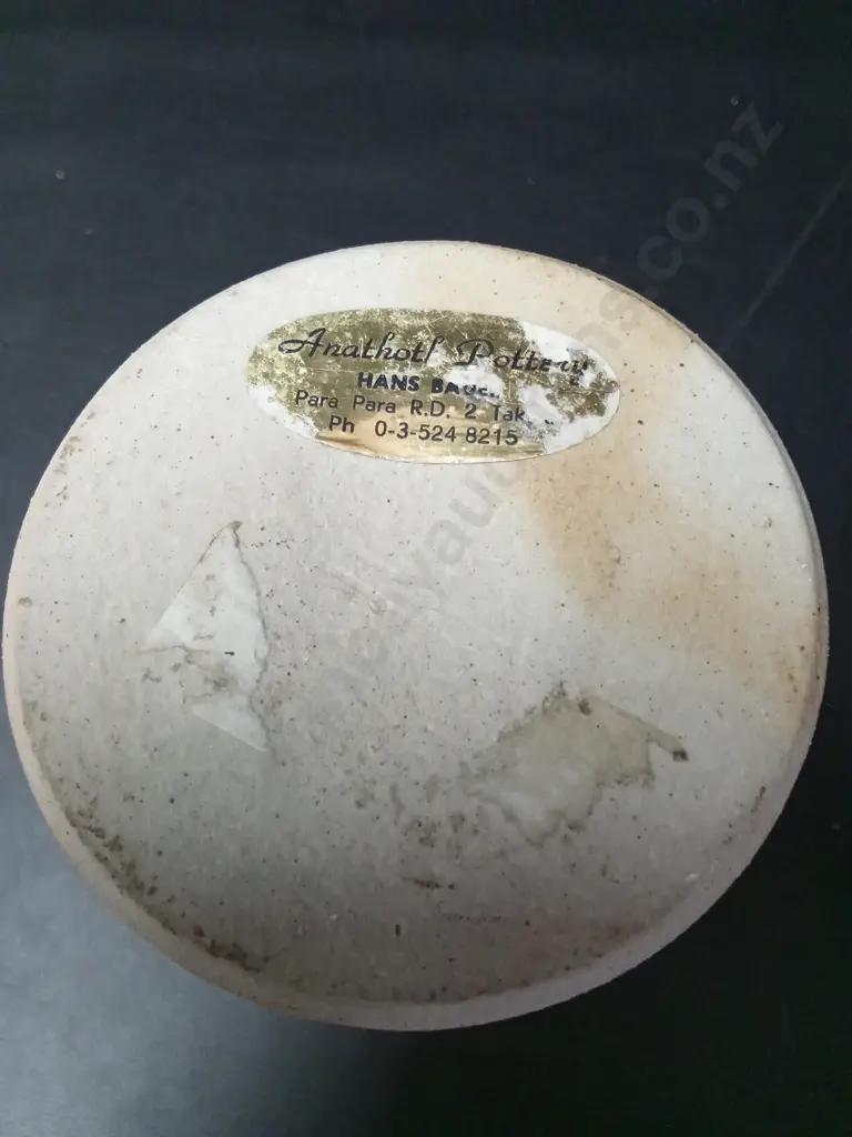 ANATHOTH POTTERY VASE H17CM Image 1++
