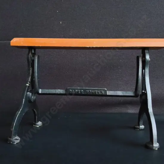 VINTAGE CAST IRON AND WOOD PAPER TOWEL HOLDER, H 25 CM X W 38 CM