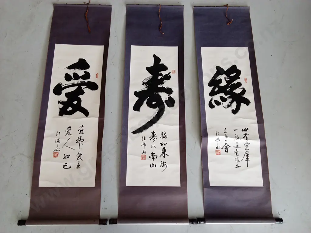 THREE TRADITIONAL EAST ASAIN HANGING SCROLLS Image 1++