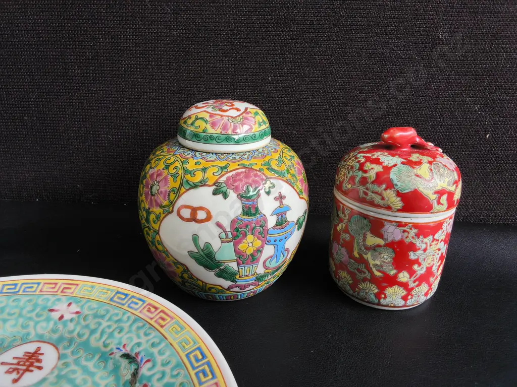 VINTAGE CHINESE FAMILLE ROSE ITEMS, 3 PIECES, PLATE, GINGER JAR AND TEA CADDY, WIDEST DIA 24 CM Image 1++