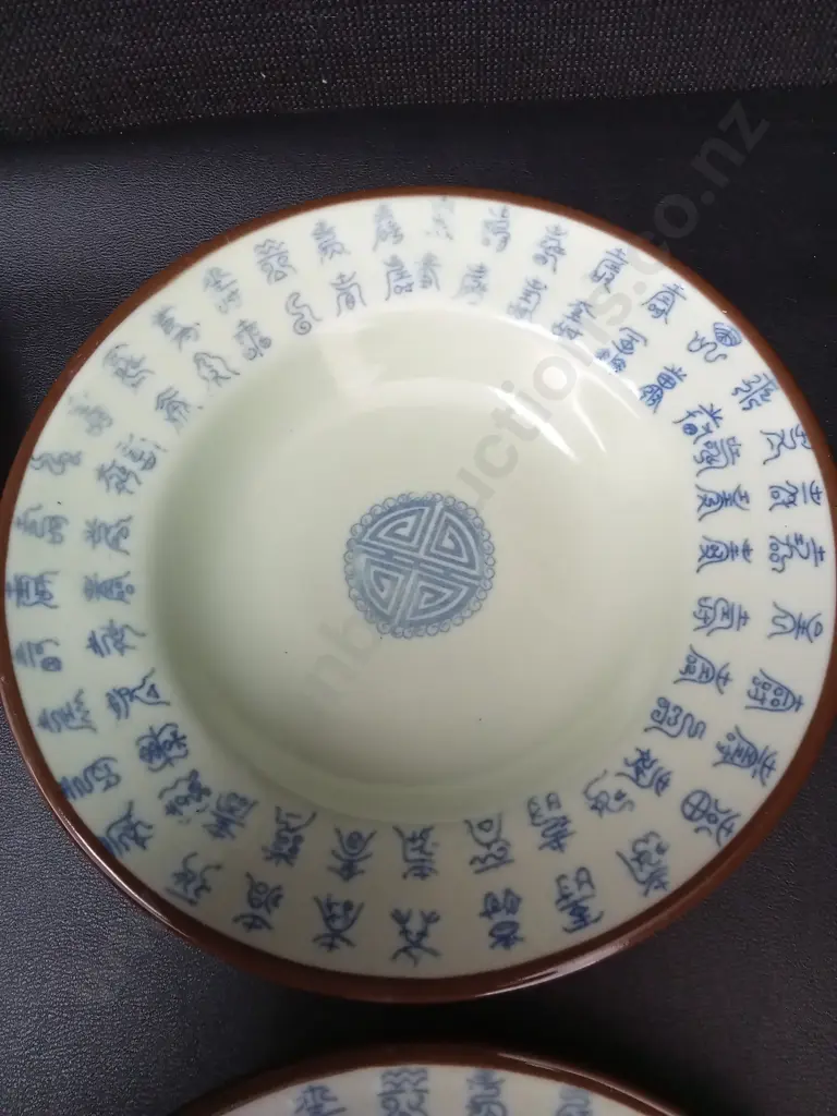 3 VINTAGE CHINESE PLATES D20CM AND A VINTAGE CHINESE PORCELAIN BOWL Image 1++