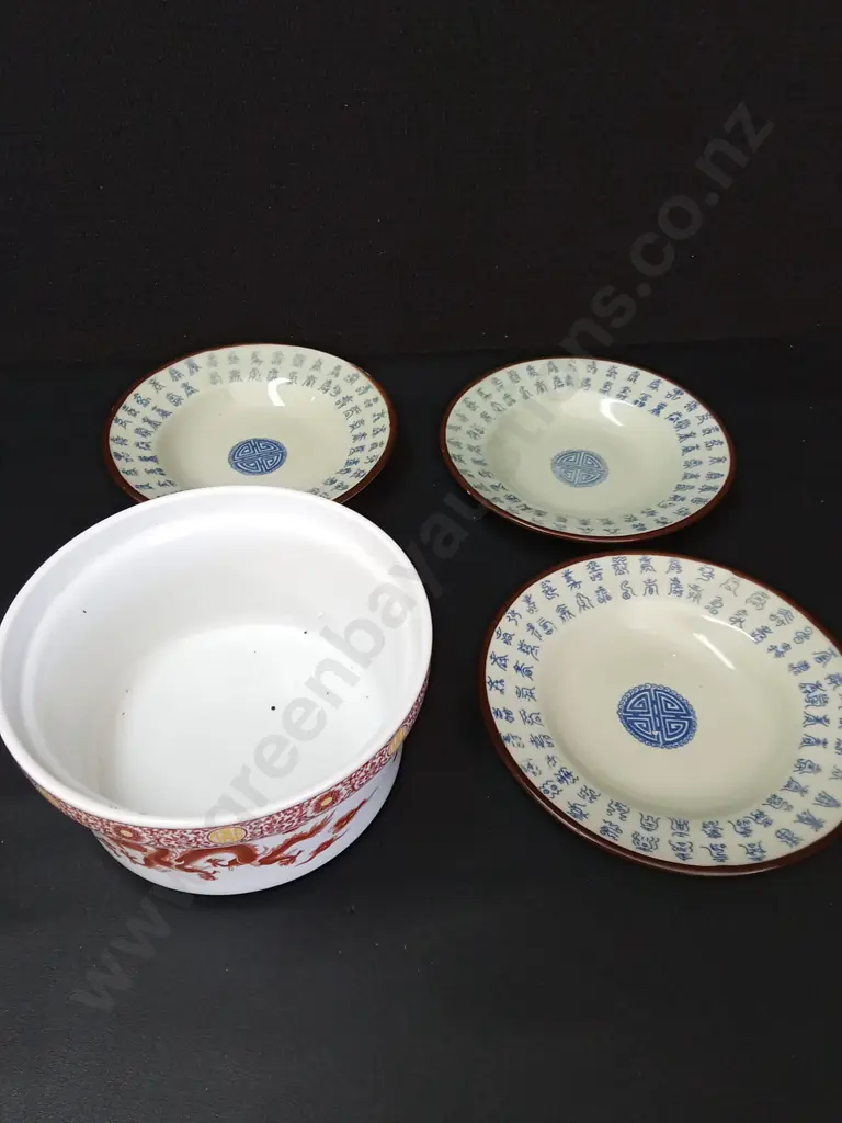 3 VINTAGE CHINESE PLATES D20CM AND A VINTAGE CHINESE PORCELAIN BOWL Image 1++