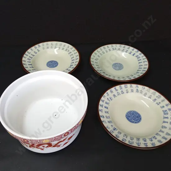 3 VINTAGE CHINESE PLATES D20CM AND A VINTAGE CHINESE PORCELAIN BOWL