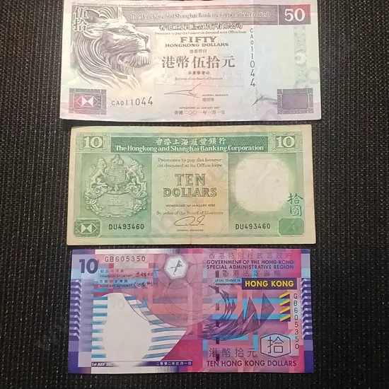 2 X HONGKONG AND SHANGHAI BANKING CORPORATION BANK NOTES $50 &$10 & 1 X GOVERNMENT OF THE HONGKONG