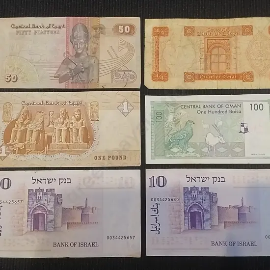 COLLECTION OF 6 X MIDDLE EASTERN BANK NOTES, LIBYA, EGYPT, OMAN & ISRAEL