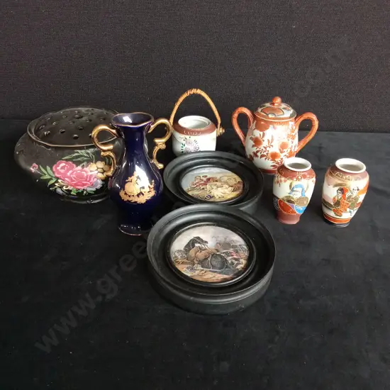 COLLECTION OF VINTAGE ASIAN PORCELAIN AND DECORATIVE ITEMS