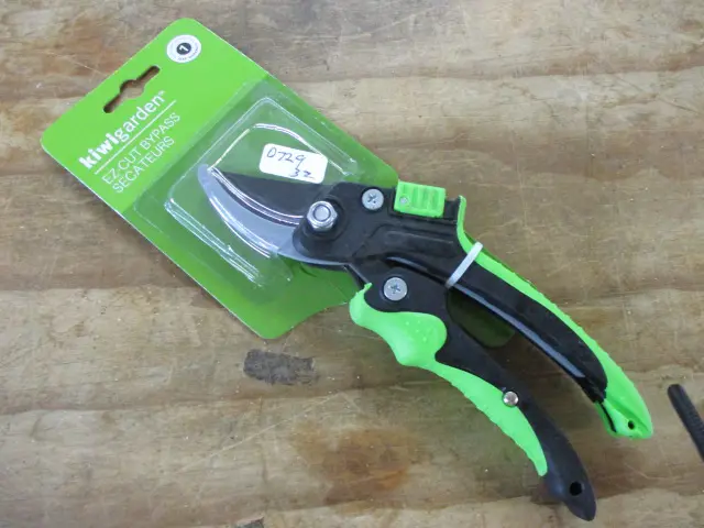 Pruner Image 1++