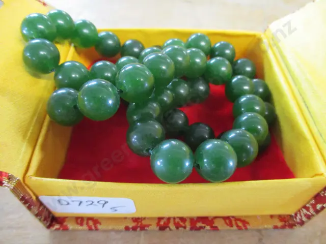 Jade Necklace Image 1++