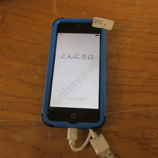 IPhone