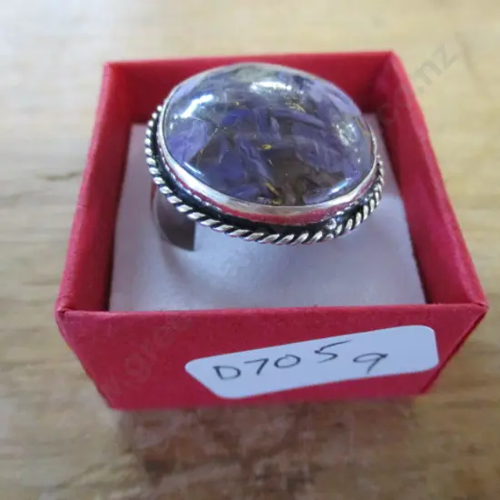 Ring