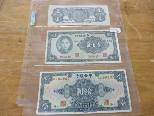 Banknotes Image 1++