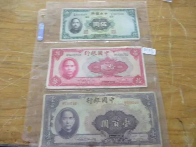 Banknotes Image 1++