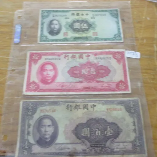 Banknotes