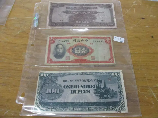 Banknotes Image 1++