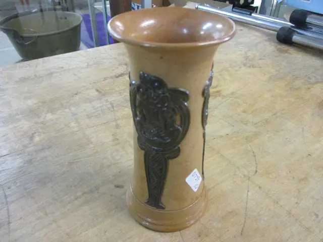 Doulton Tiki Vase Image 1++