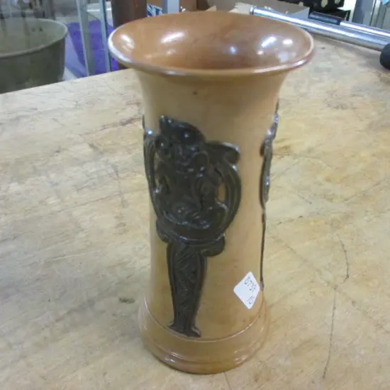 Doulton Tiki Vase