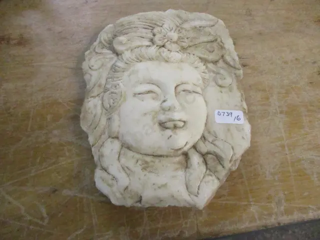 Carved Face Image 1++