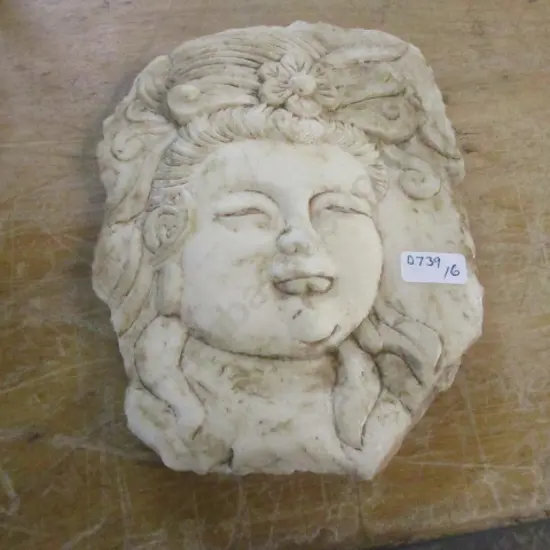 Carved Face