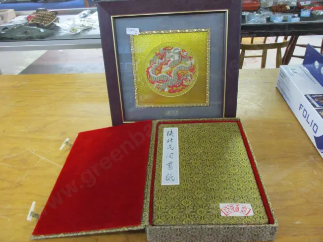 Scroll and Frame Image 1++