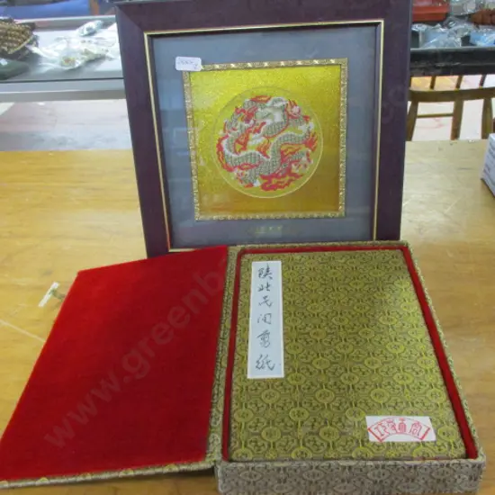Scroll and Frame
