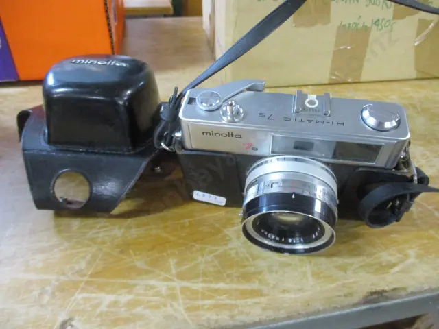 Camera Image 1++