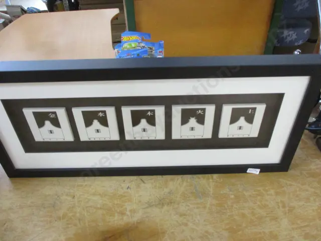 Silhouette Art Image 1++