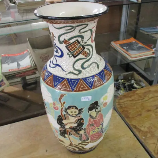 Vase