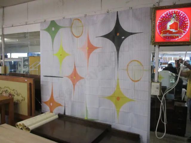 Pr Curtains Image 1++