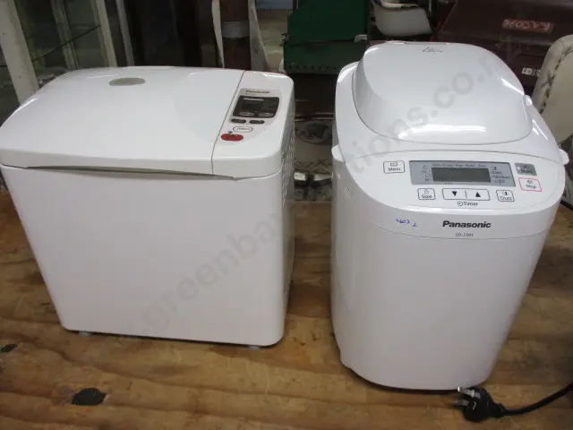2 Bread Mmakers Image 1++