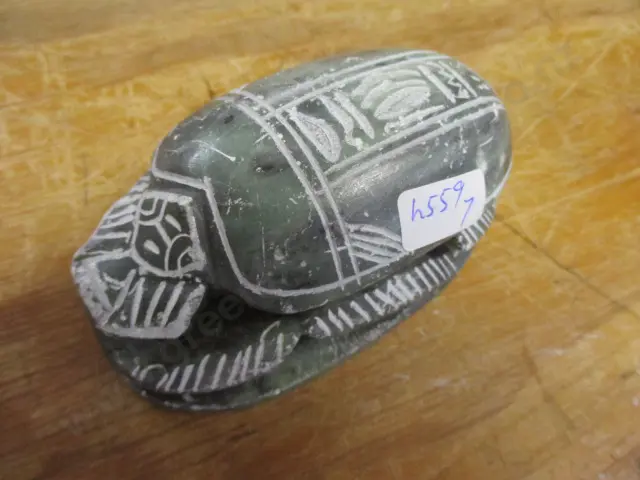 Soapstone Carving Image 1++