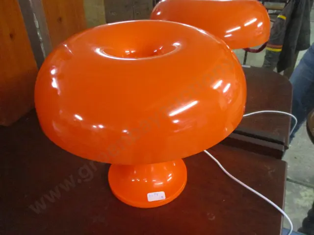 Lamp Image 1++