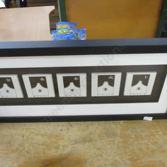 Silhouette Art