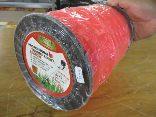 Trimmer Line Image 1++