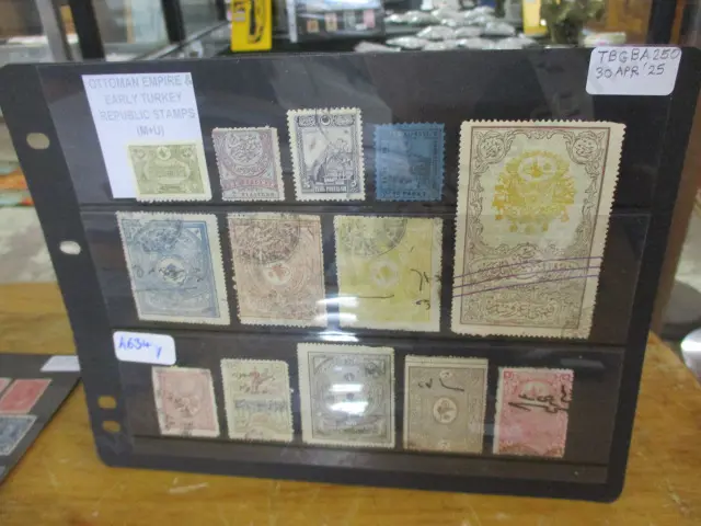Stamps Ottoman Image 1++