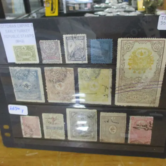Stamps Ottoman