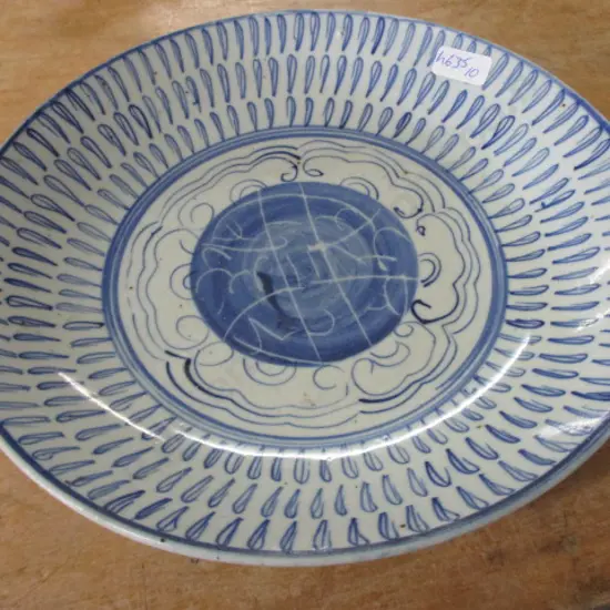 Bowl