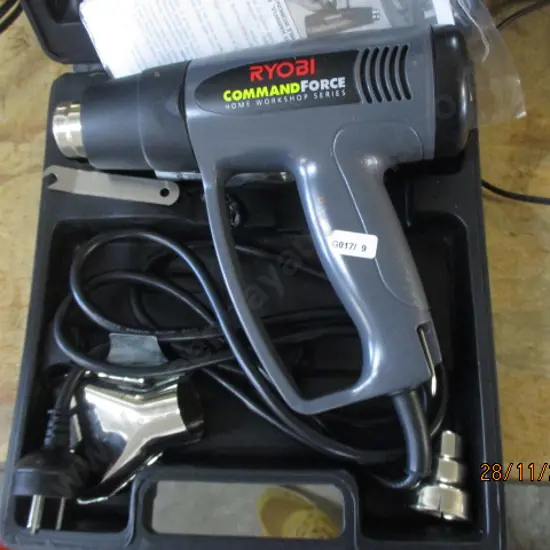 HeatGun