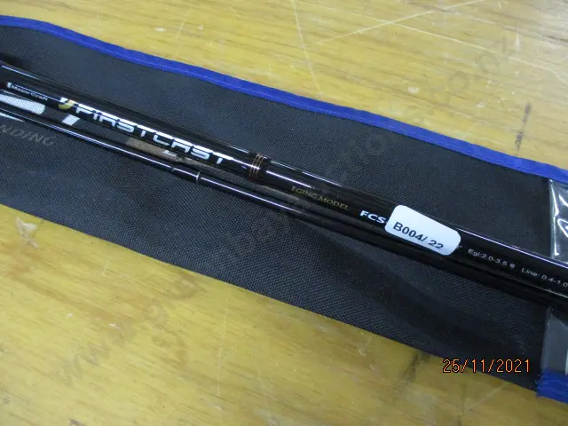 First Cast Rod Image 1++