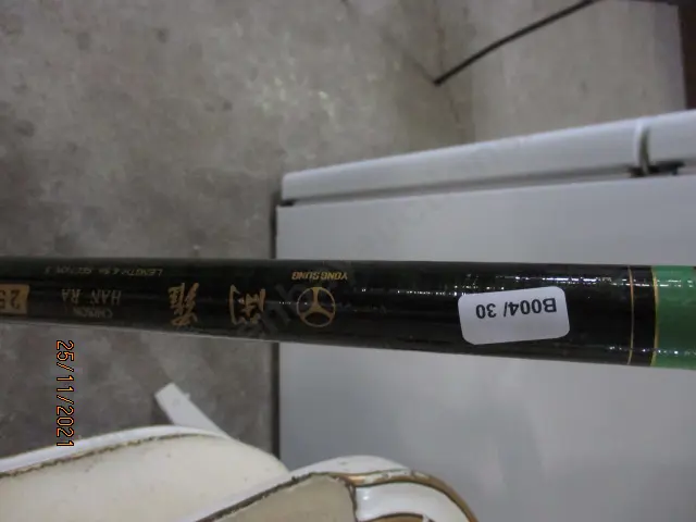 Carbon Rod Image 1++