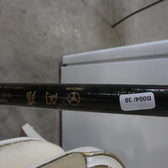 Carbon Rod