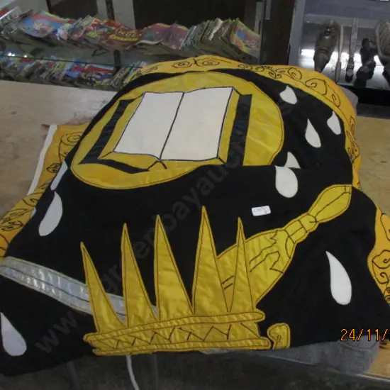 Cushion a\nd Flag