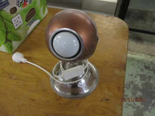 Eyeball Lamp Image 1++